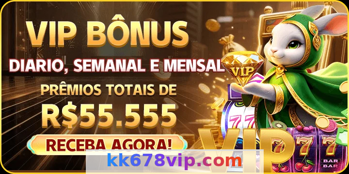 Imagem da página inicial 3